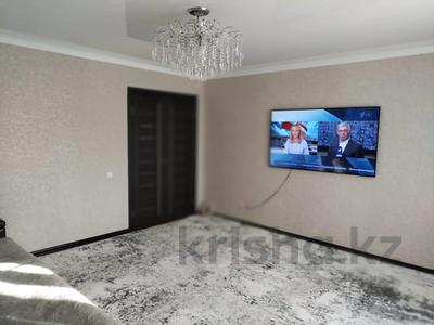1-комнатная квартира · 45.4 м² · 5/5 этаж, 5 микрорайон 13 за 25.2 млн 〒 в Костанае