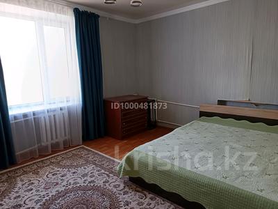 3 бөлме · 60 м² · 3 қабат, Старый город, Старый город,шернияза 68 — Алтынсарина, бағасы: 40 000 ₸ в Актобе