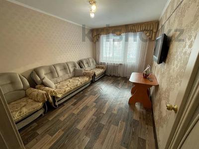 2-комнатная квартира · 47.7 м² · 2/5 этаж, Микояна 8 за 16.5 млн 〒 в Усть-Каменогорске