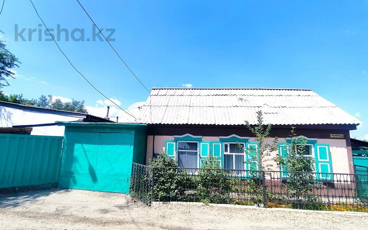 Отдельный дом · 4 комнаты · 142 м² · 4 сот., Косанова 52а за 13.5 млн ₸ в Семее — фото 15
