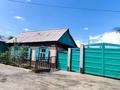 Отдельный дом · 4 комнаты · 142 м² · 4 сот., Косанова 52а за 13.5 млн ₸ в Семее — фото 2