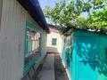 Отдельный дом · 4 комнаты · 142 м² · 4 сот., Косанова 52а за 13.5 млн ₸ в Семее — фото 3