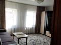 Отдельный дом · 4 комнаты · 142 м² · 4 сот., Косанова 52а за 13.5 млн ₸ в Семее — фото 5