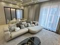 3-комнатная квартира, 123 м², 3/3 этаж, Аль- Фараби 116 за 250 млн 〒 в Алматы, Медеуский р-н — фото 4