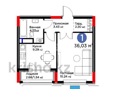 1-комнатная квартира · 36 м² · 4/9 этаж, мкр Комсомольский, Bosaga 1 за 25.5 млн ₸ в Астане, Есильский р-н