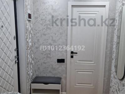 2-бөлмелі пәтер · 53 м² · 3/5 қабат, 2мик 28дом 58кв, бағасы: 300 000 ₸ в Жанатасе