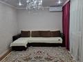 2-бөлмелі пәтер · 53 м² · 3/5 қабат, 2мик 28дом 58кв, бағасы: 300 000 ₸ в Жанатасе — фото 12