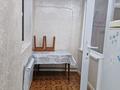 2-бөлмелі пәтер · 53 м² · 3/5 қабат, 2мик 28дом 58кв, бағасы: 300 000 ₸ в Жанатасе — фото 15