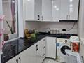2-бөлмелі пәтер · 53 м² · 3/5 қабат, 2мик 28дом 58кв, бағасы: 300 000 ₸ в Жанатасе — фото 17