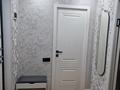 2-бөлмелі пәтер · 53 м² · 3/5 қабат, 2мик 28дом 58кв, бағасы: 300 000 ₸ в Жанатасе — фото 2