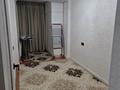 2-бөлмелі пәтер · 53 м² · 3/5 қабат, 2мик 28дом 58кв, бағасы: 300 000 ₸ в Жанатасе — фото 3