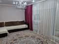 2-бөлмелі пәтер · 53 м² · 3/5 қабат, 2мик 28дом 58кв, бағасы: 300 000 ₸ в Жанатасе — фото 8