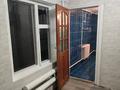 Жеке үй · 3 бөлме · 165.8 м² · 7 жүзд., Бакинская 18 — Рядом рынок Турксиб, 4 Горбольница, Пожарка на Суюнбая, бағасы: 65 млн ₸ в Алматы, Турксибский р-н — фото 37