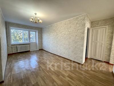 Продажа квартир в Костанайской обл.: 3-комнатная квартира · 56 м² · 3/5 этаж, Аль-Фараби 38 за 19.5 млн 〒 3-комнатная квартира · 56 м² · 3/5 этаж, Аль-Фараби 38 за 19.5 млн 〒 в Костанае