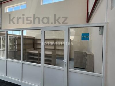 Магазины и бутики · 23 м² за 2.7 млн 〒 в Актау