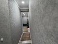 3-комнатная квартира · 90 м² · 5/7 этаж, мкр Атырау 11 за 75 млн ₸ в Алматы, Медеуский р-н — фото 4
