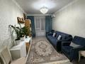 3-комнатная квартира · 90 м² · 5/7 этаж, мкр Атырау 11 за 75 млн ₸ в Алматы, Медеуский р-н — фото 11