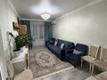 3-комнатная квартира · 90 м² · 5/7 этаж, мкр Атырау 11 за 75 млн ₸ в Алматы, Медеуский р-н — фото 12