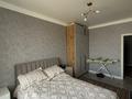 3-комнатная квартира · 90 м² · 5/7 этаж, мкр Атырау 11 за 75 млн ₸ в Алматы, Медеуский р-н — фото 27