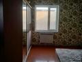 Отдельный дом · 3 комнаты · 80 м² · 6 сот., мкр Тассай за 35 млн ₸ в Шымкенте, Каратауский р-н — фото 12