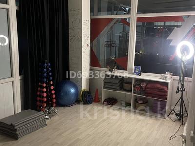 Студия фитнеса, 90 м² за 4 млн 〒 в Астане, Алматы р-н