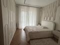 2-комнатная квартира · 47.8 м² · 3/9 этаж, Лебедева 1/1 за 71 млн ₸ в Алматы, Бостандыкский р-н — фото 8