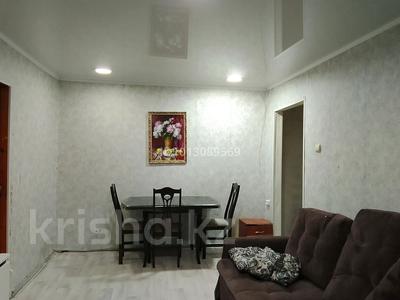 4-комнатная квартира · 60 м² · 5/5 этаж, Деева за 15.5 млн ₸ в Жезказгане