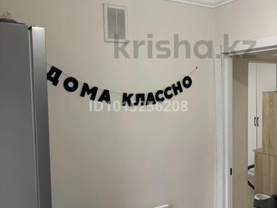 1-комнатная квартира · 36 м² · 3/3 этаж, мкр Жулдыз-1 — Дунентаева 2 г за 23 млн ₸ в Алматы, Турксибский р-н