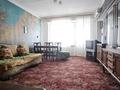 2-бөлмелі пәтер · 68 м² · 5/7 қабат, Назарбаева — Гоголя, бағасы: 58.5 млн ₸ в Алматы, Алмалинский р-н — фото 6