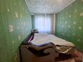2-комнатная квартира · 43.6 м² · 5/5 этаж, 7 микрорайон — район Корзины за 6.5 млн ₸ в Темиртау — фото 5