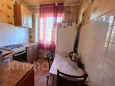2-бөлмелі пәтер · 43.6 м² · 5/5 қабат, 7 микрорайон — район Корзины, бағасы: 6.5 млн ₸ в Темиртау