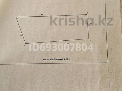 Участок 11 соток, Мангистауская обл. за 20 млн 〒