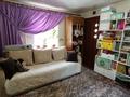 Жеке үй · 3 бөлме · 160 м² · 20 сот., Согринская ул. 126, бағасы: 22.4 млн ₸ в Усть-Каменогорске, Ульбинский — фото 10