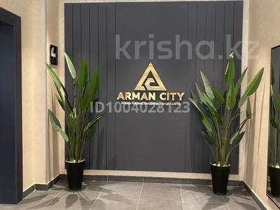 2-комнатная квартира · 59 м² · 6/6 этаж, мкр Думан-2, Халиулина 140/5 за 350 000 〒 в Алматы, Медеуский р-н