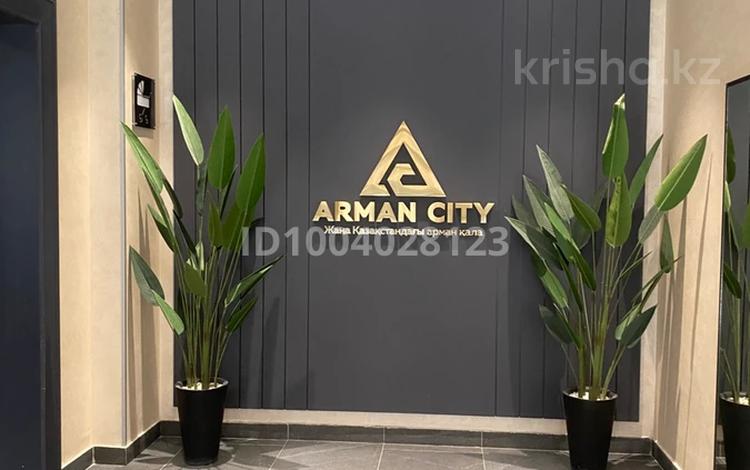 2-комнатная квартира · 58 м² · 6/6 этаж, мкр Думан-2, Халиулина 140/5 за 350 000 〒 в Алматы, Медеуский р-н — фото 2