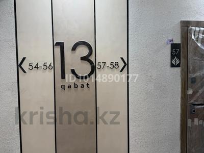 4-бөлмелі пәтер · 110 м² · 13/13 қабат, Астана ш/а., Микрорайон Астана, 1/19 1, бағасы: 74 млн ₸ в Алматы, Ауэзовский р-н