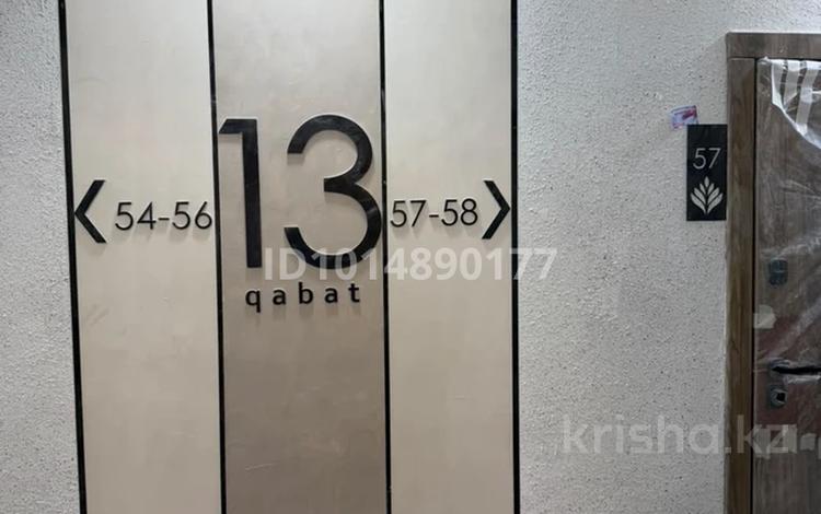 4-комнатная квартира · 110 м² · 13/13 этаж, мкр Астана, Микрорайон Астана, 1/19 1 за 74 млн ₸ в Алматы, Ауэзовский р-н — фото 2