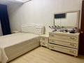 3-комнатная квартира · 90 м² · 11/18 этаж, Прокофьева за 64 млн ₸ в Алматы, Алмалинский р-н — фото 5