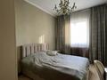 3-комнатная квартира · 90 м² · 11/18 этаж, Прокофьева за 64 млн ₸ в Алматы, Алмалинский р-н — фото 13