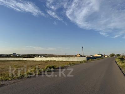 Участок · 7.5 га, Сокурская 60 за 120 млн ₸ в Уштобе