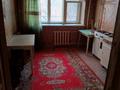 2-комнатная квартира · 54.6 м² · 4/5 этаж, мкр Шанхай, Казангапа 63 — Стадион химик за 10.5 млн ₸ в Актобе — фото 2