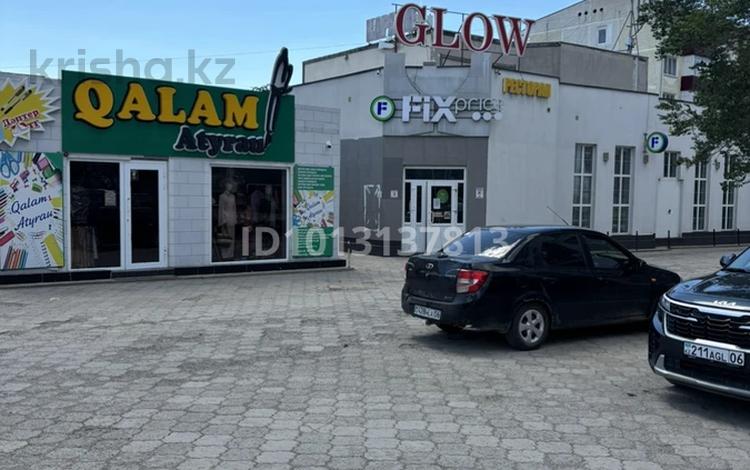 Қоғамдық тамақтану орны · 350 м², бағасы: 700 000 ₸ в Атырау, мкр Авангард-3 — фото 2