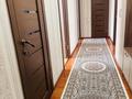2-комнатная квартира · 75 м² · 5/5 этаж, мкр Центральный, Канцева — Уют за 25 млн ₸ в Атырау — фото 2
