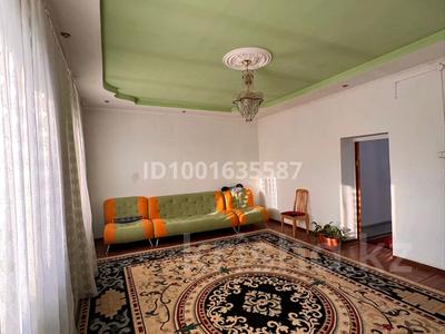 Отдельный дом · 6 комнат · 248 м² · 10 сот., 5 участок — Базар, Бобек за 18 млн 〒 в Кульсары