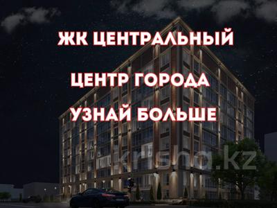 2-комнатная квартира, 79 м², 3/9 этаж, Каирбекова 60 за ~ 30.8 млн 〒 в Костанае