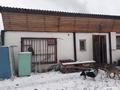 Промбаза · 180.21 сотка, Центральный промышленный район за ~ 204.1 млн ₸ в Павлодаре — фото 39