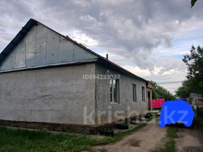 Отдельный дом • 3 комнаты • 84 м² • 10 сот., Тасыбекова за 25 млн 〒 в Казцик