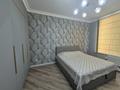 2-комнатная квартира · 65 м² · 2/16 этаж, Аль-Фараби 11/1 — Бухар жырау за 51.9 млн ₸ в Астане, Есильский р-н — фото 14