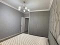 2-комнатная квартира · 65 м² · 2/16 этаж, Аль-Фараби 11/1 — Бухар жырау за 51.9 млн ₸ в Астане, Есильский р-н — фото 5