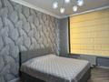 2-комнатная квартира · 65 м² · 2/16 этаж, Аль-Фараби 11/1 — Бухар жырау за 51.9 млн ₸ в Астане, Есильский р-н — фото 6